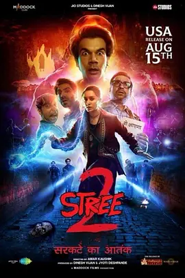 真·鬼娘子2 Stree 2 (2024)/ 2160p.AMZN.WEB-DL.DDP5.1.H.265-Telly【15.54 GB】