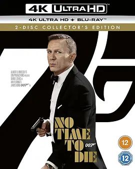 007：无暇赴死 No Time to Die (2021) / 007：生死交战(台) / Shatterhand/007：生死有时(港) / Never Dream of Dying 2160p.BluRay.REM