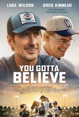 信心保证 You Gotta Believe (2024)/你得有信心 2160p.AMZN.WEB-DL.DDP5.1.HDR.H.265-FLUX【11.29 GB】