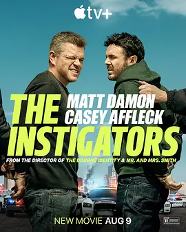 闹事之徒 The Instigators (2024)/煽动者 2160p.WEB.H265-AccomplishedYak【15.09 GB】