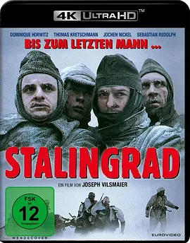 斯大林格勒战役 4K Stalingrad (1993)/决战斯大林格勒 2160p.BluRay.REMUX.HEVC.DTS-HD.MA.5.1-FGT【82.82 GB】