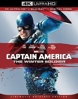 美国队长2 4K Captain America: The Winter Soldier (2014) / 美国队长2：冬日战士 / 美国队长2：酷寒战士(台) / 美队2/Captain America 2 / 美国队