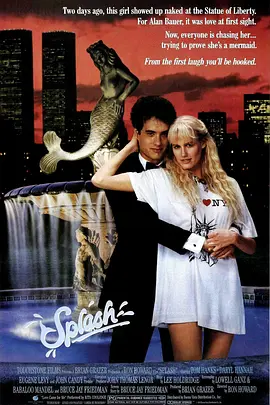 美人鱼  Splash (1984)/现代美人鱼 2160p.DSNP.WEB-DL.x265.10bit.HDR.DTS-HD.MA.5.1-NOGRP【15.20 GB】