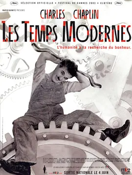 摩登时代 Modern Times (1936) / Les Temps modernes/The Masses  1080p.BluRay.x264-SADPANDA【6.55GB】