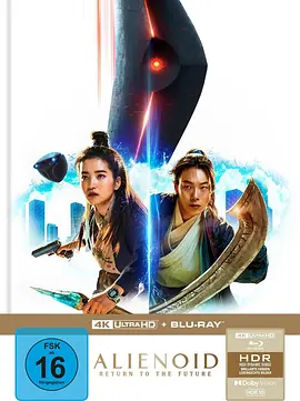 外星+人2 외계+인 2부 (2024) / 外星+人2：回到未来(台) / Alienoid: Return to the Future/祖宗胶战外星人2(港) / Alien 2 2160p.GER.UHD.Blu-