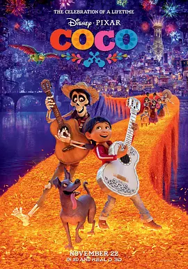 寻梦环游记 4K Coco (2017) / 冥冥之中(豆友译名) / 可可夜总会(台) / 玩转极乐园(港)/亡灵总动员(豆友译名) / 可可 / 墨西哥亡灵节 2160p.BluRay.REMUX.HEVC.True