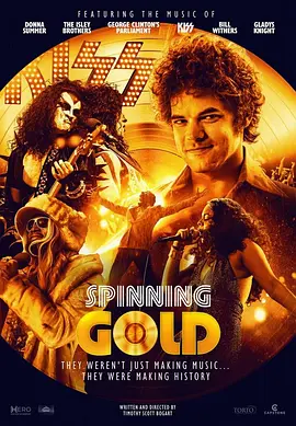 旋转的金唱片 Spinning Gold (2023)/ 2160p.WEB.H265-KBOX【14.22GB】