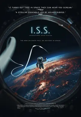 国际空间站 I.S.S. (2023)  1080p.WEB.H264【6.45 GB】