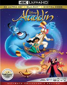 阿拉丁 4K Aladdin (1992)/阿拉丁历险记 2160p.BluRay.REMUX.HEVC.DTS-HD.MA.TrueHD.7.1.Atmos-FGT 【57.25 GB】