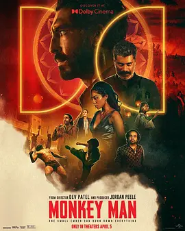 怒火战猴 Monkey Man (2024) / 怒火狂猴(台)/小魔猴 2160p.WEB.H265-SLOT【10.90 GB】