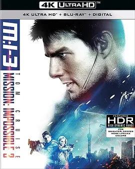 碟中谍3 4K Mission: Impossible III (2006) / 不可能的任务3(台)/M: I 3 / 职业特工队3(港) 2160p.BluRay.REMUX.HEVC.TrueHD.5.1-FGT【