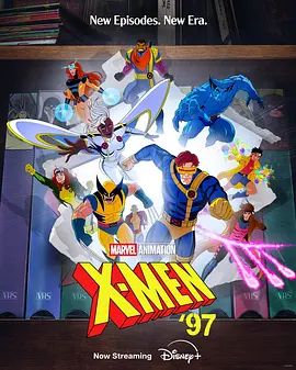 X战警97 第一季 X-Men \'97 Season 1 (2024) / X战警 ’97(台)/变种特攻‘97(港) / X-Men 97 2160p.DSNP.WEB-DL.H265.HDR.DDP5.1.Atmos