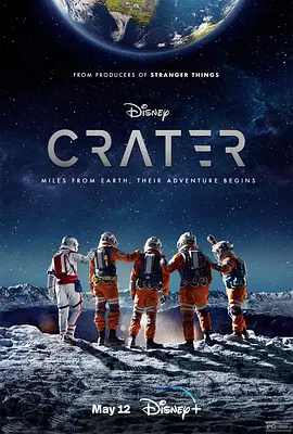 月球奇幻旅 Crater (2023)/陨石坑 2160p.DSNP.WEB-DL.x265.10bit.HDR.DDP5.1-CM【9.93 GB】