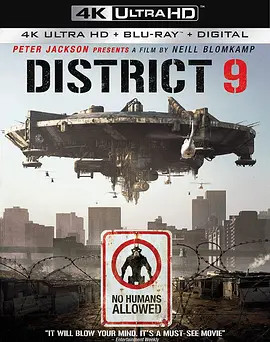 第九区 4K District 9 (2009) / 第9区/D-9异形禁区(港) / 第九禁区(台) 2160p.BluRay.REMUX.HEVC.DTS-HD.MA.TrueHD.7.1.Atmos-FGT 【49