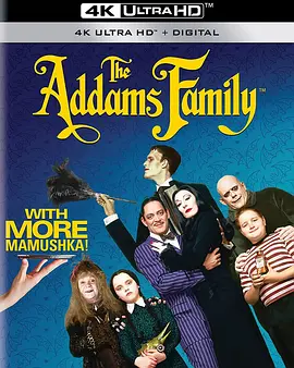 亚当斯一家 The Addams Family (1991) / 阿达一族/爱登士家庭 2160p.BluRay.REMUX.HEVC.DTS-HD.MA.5.1-FGT【52.74 GB】