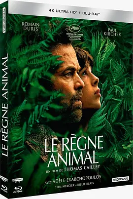 动物王国 Le règne animal (2023) / The Animal Kingdom/进化症候群(台) 2160p.DTS-HD.MA.5.1.DV.HEVC.REMUX-FraMeSToR【50.62 GB