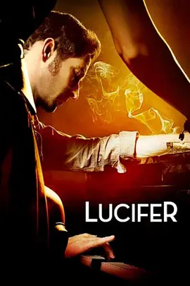 路西法 第一季 Lucifer Season 1 (2016)/  1080p.BluRay.REMUX.AVC.DTS-HD.MA.5.1-NOGRP【119.99 GB】