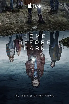 天黑请回家 第二季 Home Before Dark Season 2 (2021)/Hilde Cracks the Case 2160p.ATVP.WEB-DL.x265.10bit.HDR.DDP5.1.Atmos