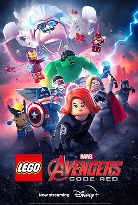 乐高复仇者联盟：红色代码 LEGO Marvel Avengers: Code Red (2023)/Lego Marvel Avengers: Code Red 2160p.WEB-DL.DDP5.Atmos.1.H.