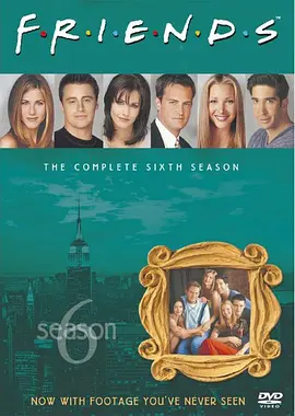 老友记 第六季 Friends Season 6 (1999) / 都市六人行 第六季 / Six of One/六人行 第六季 / F·R·I·E·N·D·S  1080p.AMZN.WEB-DL.DDP5.1.H26