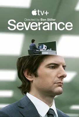 人生切割术 第一季 Severance Season 1 (2022) / 离职/遣散费 2160p.ATVP.WEB-DL.x265.10bit.HDR.DDP5.1.Atmos-TEPES【75.53 GB】