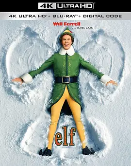 圣诞精灵 4K Elf (2003) / 艾尔夫/精灵总动员 / 大码小精灵 2160p)