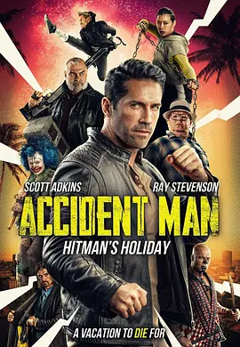 意外杀手2 Accident Man 2 (2022)/意外杀手2：杀手假期 2160p.WEB-DL.x265.10bit.SDR.DD5.1-CM【8.40 GB】