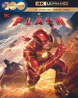 闪电侠 The Flash (2023) / Flashpoint/闪电侠：闪点 2160p UHD BluRay REMUX DV HDR HEVC Atmos-TRiToN【54.97 GB】