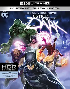 黑暗正义联盟 4K Justice League Dark (2017)/ 2160p.BluRay.REMUX.HEVC.DTS-HD.MA.5.1-FGT【33.8GB】