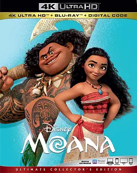 海洋奇缘 4K Moana (2016) / 摩阿娜/摩瓦娜 / 莫阿娜 2160p.BluRay.REMUX.HEVC.DTS-HD.MA.TrueHD.7.1.Atmos-FGT【55.0GB】 1080p.3D.B