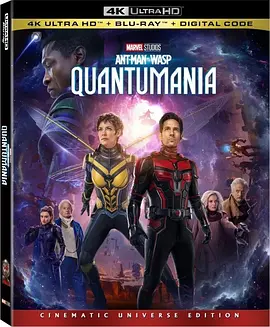 蚁人与黄蜂女：量子狂潮 Ant-Man and the Wasp: Quantumania (2023)/蚁人3 2160p.BluRay.REMUX.HEVC.DTS-HD.MA.TrueHD.7.1.Atmos-FG