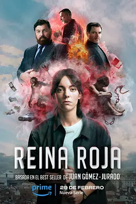 红皇后 Reina Roja (2024) / Red Queen/红心皇后 2160p.AMZN.WEB-DL.DDP5.1.H.265-LelveTV【简繁英字幕】【39.41 GB】