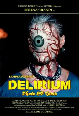 谵妄 Le foto di Gioia (1987)/Delirium 2160p.UHD.Blu-ray.HEVC.DTS-HD.MA.2.0【61.21 GB】【杜比视界】