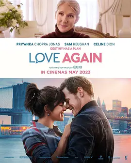 短信情缘 Love Again (2023) / 寄往天堂的情书(台)/重新再爱 / 缘来可以爱多次(港) 2160p.MA.WEB-DL.x265.10bit.HDR.DDP5.1.Atmos.x265-CM【18.4