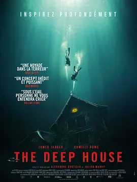 深宅 The Deep House (2021)/深水妖宅 2160p.BDRemux Ita Eng x265-NAHOM【39.97 GB】