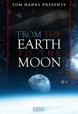 从地球到月球 From the Earth to the Moon (1998)/ 2160p.MAX.WEB-DL.x265.10bit.HDR.TrueHD.7.1.Atmos-FLUX【112.28 GB】 108