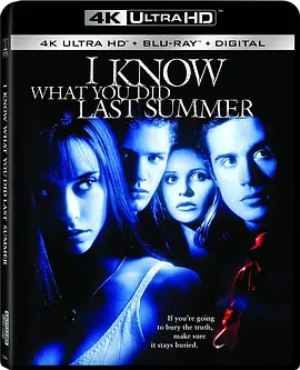 我知道你去年夏天干了什么 I Know What You Did Last Summer (1997)/旧年暑假搞乜鬼(港) 2160p.BluRay.REMUX.HEVC.DTS-HD.MA.TrueHD.7.1.At