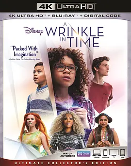 时间的皱折 4K A Wrinkle in Time (2018) / 时间的皱纹 / 梅格时空大冒险/第五次元(港) / 奇幻时空历险 2160p.BluRay.REMUX.HEVC.DTS-HD.MA.TrueHD.