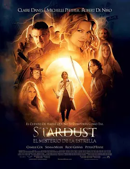 星尘 Stardust (2007) / 星尘传奇(台)/魔幻星尘(港) 2160p.WEB-DL.x265.10bit.HDR.DTS-HD.MA.5.1-NOGRP【16.74 GB】