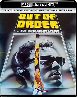 故障 Out of Order (1984)/ 2160p.BluRay.REMUX.DTS-HD.MA.5.1【53.22 GB】