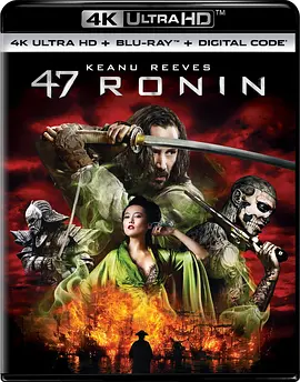 四十七浪人 4K 47 Ronin (2013) / 浪魂 47(港)/浪人四十七 2160p.BluRay.REMUX.HEVC.DTS-X.7.1-FGT 【50.23 GB】