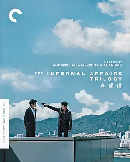 无间道 無間道 (2002) / Mou gaan dou/Infernal Affairs 2160p.BluRay.REMUX.HEVC.DTS-HD.MA.5.1-FGT【52.65 GB】