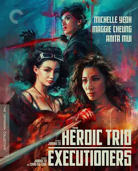 东方三侠 東方三俠 (1993) / The Heroic Trio/飞天侠女 / Eastern Three Heroes 2160p.DTS-HD.MA.5.1.DV.HEVC.HYBRID.REMUX-FraMeS