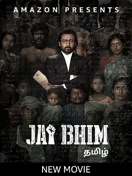 杰伊·比姆 Jai Bhim (2021) / 斗争万岁/万岁毕姆 2160p.AMZN.WEB-DL.DDP5.1.HDR.H265.10bit-Hares.mkv【17.85GB】