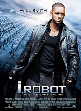 我，机器人 I, Robot (2004) / 机械公敌(台)/智能叛变(港) 2160p.H265.10bit.DolbyVision.HDR10.Plus.AC3.5.1【5.48 GB】