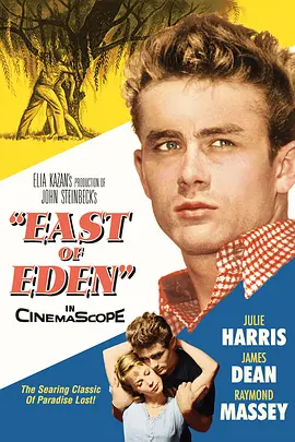 伊甸园之东 East of Eden (1955) / 天伦梦境 / 伊甸之东/荡母痴儿 / 天伦梦觉 / 东方伊甸园 2160p.WEB-DL.x265.10bit.HDR.DTS-HD.MA.5.1-NOGRP【18