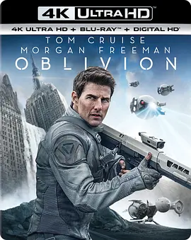 遗落战境 4K Oblivion (2013) / 攻‧元2077(港) / 遗忘星球/地平线 / 遗忘 2160p.BluRay.REMUX.HEVC.DTS-HD.MA.TrueHD.7.1.Atmos-FGT【58