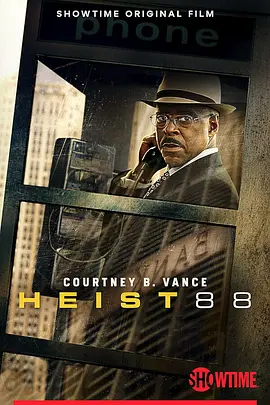 88年劫案 Heist 88 (2023) / Heist 88/68th and Race 2160p.WEB.H265-HTFS【8.97 GB】