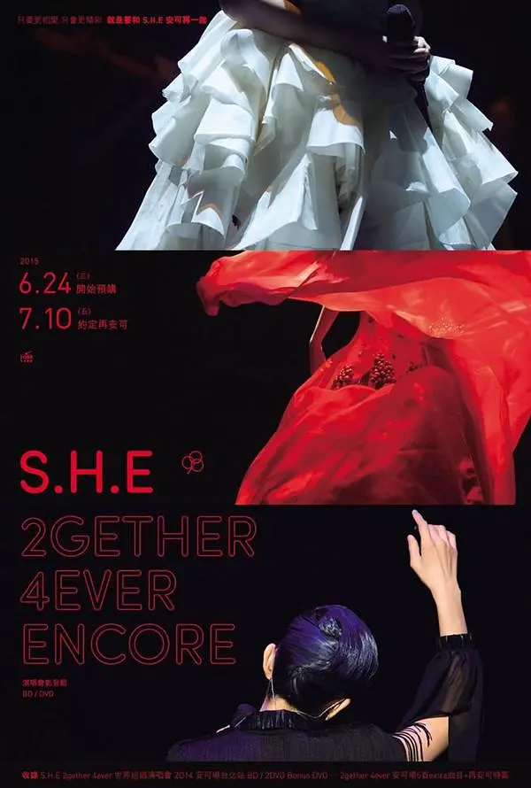 S.H.E.2Gether.4Ever.2014最相爱演唱会安可场台北站/2gether.4ever.Encore.live.concert.in.Taipei.2014.1080i.TW.Blu-ray.AVC.DTS