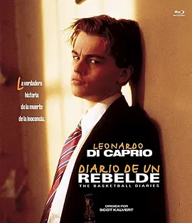 边缘日记 The Basketball Diaries (1995) / 篮球日记/赤子本色(台) 2160p.Ai.DTS-HD.MA.5.1.DD.H265-KC【41.46 GB】